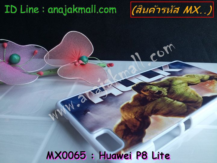เคส Huawei p8 lite,เคสหนัง Huawei p8 lite,เคสไดอารี่ Huawei p8 lite,เคสพิมพ์ลาย Huawei p8 lite,เคสฝาพับ Huawei p8 lite,เคสสกรีนลาย Huawei p8 lite,เคสยางใส Huawei p8 lite,เคสซิลิโคนพิมพ์ลายหัวเว่ย p8 lite,เคสคริสตัล Huawei p8 lite,เคสอลูมิเนียม Huawei p8 lite,เคสประดับ Huawei p8 lite,กรอบอลูมเนียมหัวเว่ย p8 lite,รับสกรีนเคส Huawei p8 lite,เคสคริสตัล Huawei p8 lite,ซองหนัง Huawei p8 lite,เคสนิ่มลายการ์ตูน Huawei p8 lite,เคสเพชร Huawei p8 lite,ซองหนัง Huawei p8 lite,เคสหนังแต่งเพชร Huawei p8 lite,เคสกรอบโลหะ Huawei p8 lite